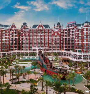 Đô Thị Kinh Tế Du Lịch Biển và Giải Trí NOVAWORLD, Phan Thiết